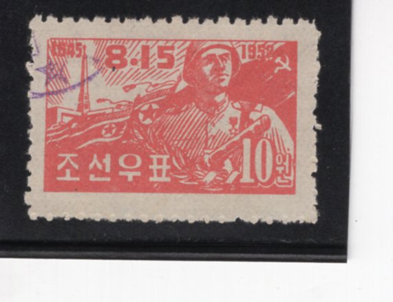 KOREA,DEMOCRATIC PEOPLE\