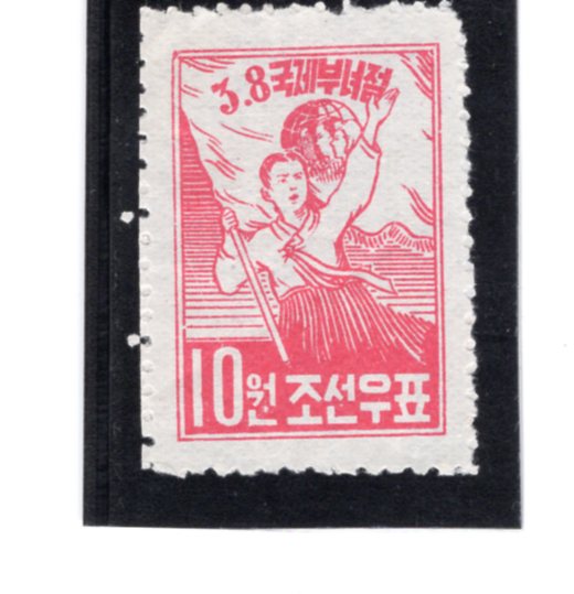 KOREA,DEMOCRATIC PEOPLE\