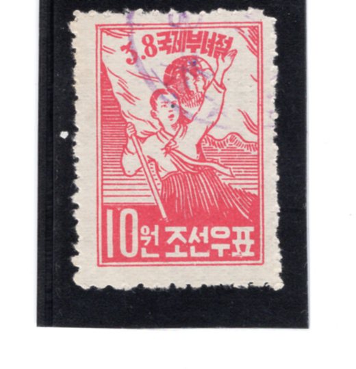 KOREA,DEMOCRATIC PEOPLE\