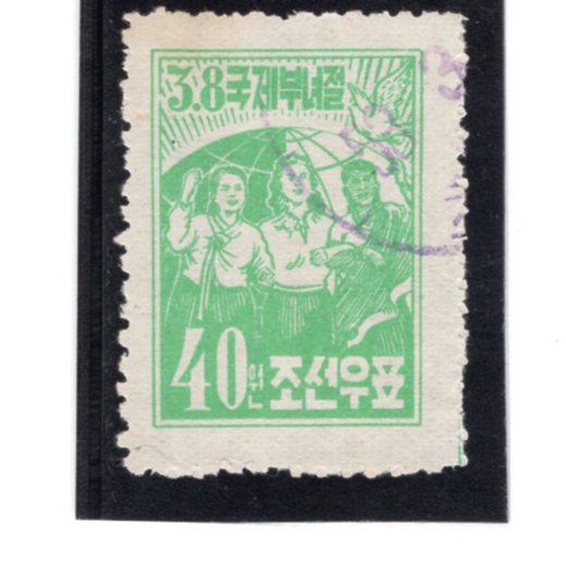 KOREA,DEMOCRATIC PEOPLE\