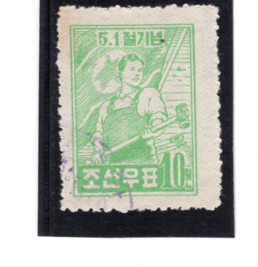 KOREA,DEMOCRATIC PEOPLE\