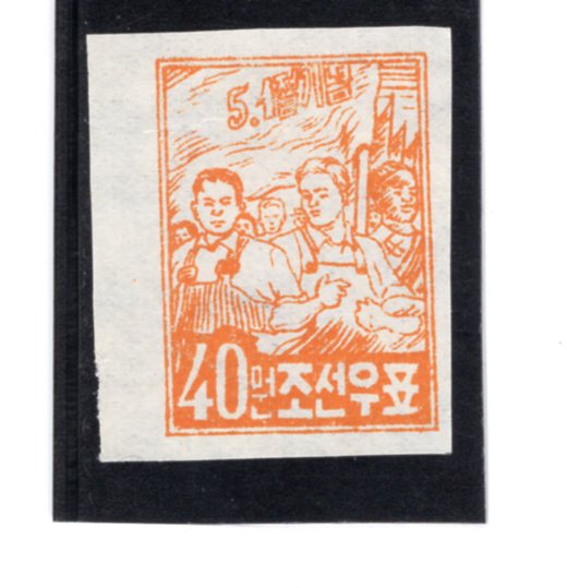 KOREA,DEMOCRATIC PEOPLE\