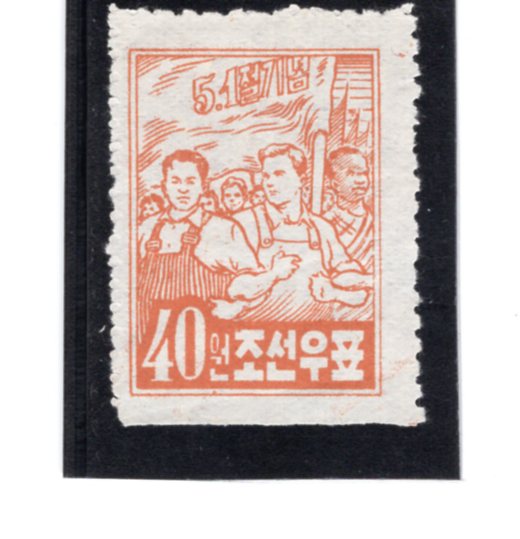 KOREA,DEMOCRATIC PEOPLE\