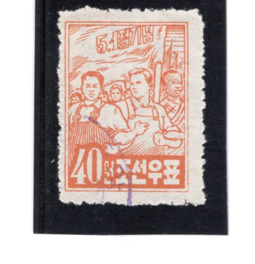 KOREA,DEMOCRATIC PEOPLE\