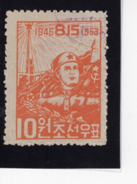 KOREA,DEMOCRATIC PEOPLE\