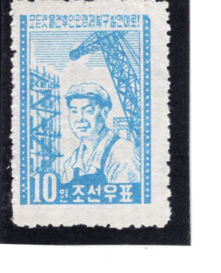 KOREA,DEMOCRATIC PEOPLE\