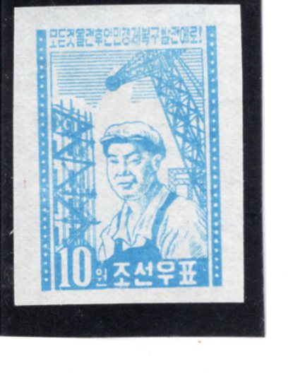 KOREA,DEMOCRATIC PEOPLE\