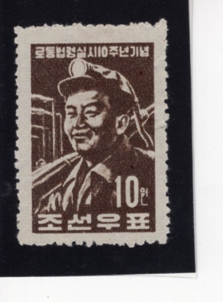 KOREA,DEMOCRATIC PEOPLE\