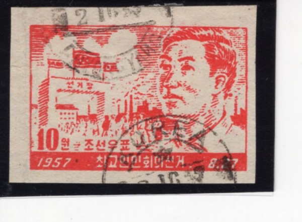 KOREA,DEMOCRATIC PEOPLE\