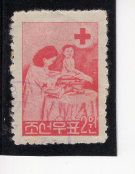 KOREA,DEMOCRATIC PEOPLE\