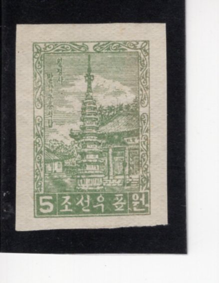 KOREA,DEMOCRATIC PEOPLE\