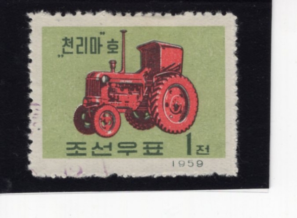 KOREA,DEMOCRATIC PEOPLE\