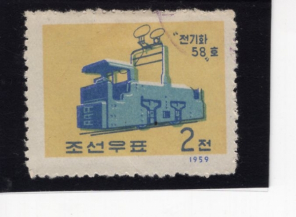 KOREA,DEMOCRATIC PEOPLE\