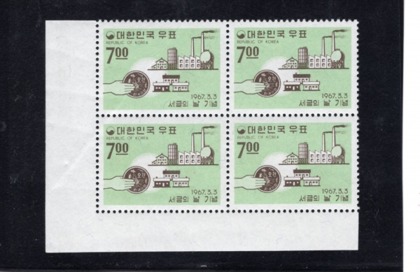  -3ڳ 4 -1967.3.3