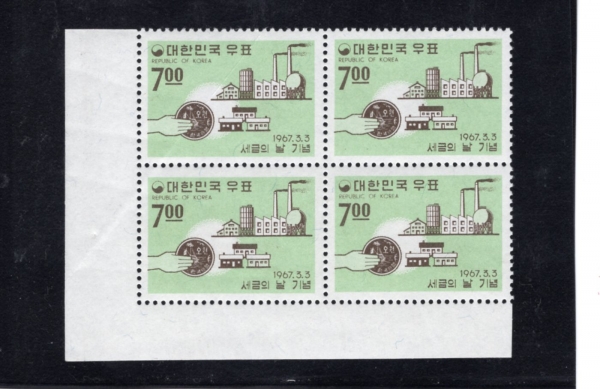  -3ڳ 4 -1967.3.3