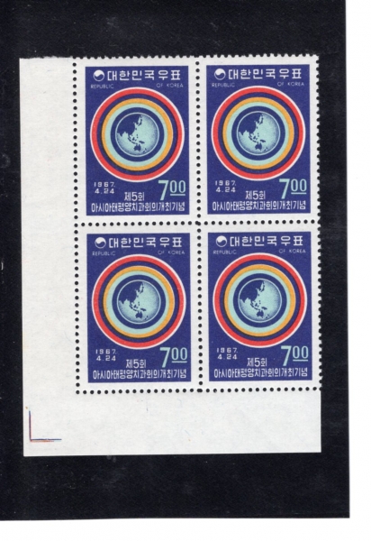 5ȸ ƽþ.ġȸ-3ڳ 4 -1967.4.24