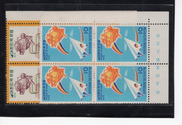   75ֳ-4 -1975.1.1