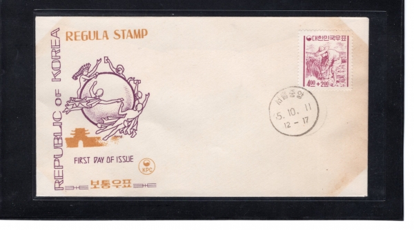  -빮 ö Ϻ(FDC)-üȸ -1965.10.11