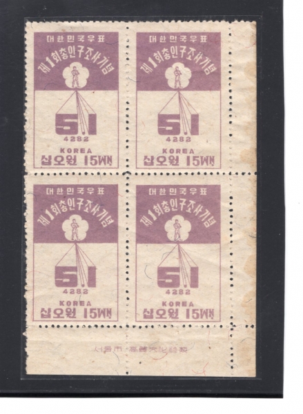1ȸ α-4 -1949.4.25
