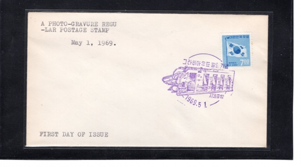 1׶ƺ-±ر-߾  Ϻ(FDC)-1969.5.1