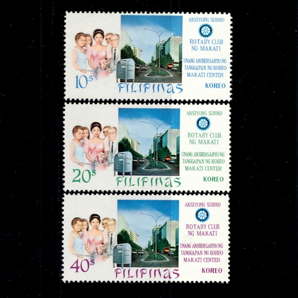 PHILIPPINES(ʸ)-#981~3(3)-ROTARY INTL.(Ÿ)-1968.1.9