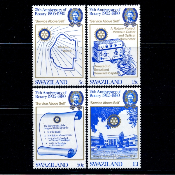 SWAZILAND()-#342~5(4)-ROTARY INTL. 75TH ANNIV.(Ÿ 75ֳ)-1980.2.23