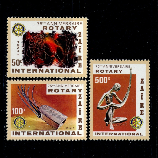 ZAIRE(̸)-#971~3(3)-ROTARY INTL. 75TH ANNIV.(Ÿ 75ֳ)-1980.5.24