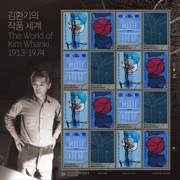 ȯ ǰ -16 -2024.7.25