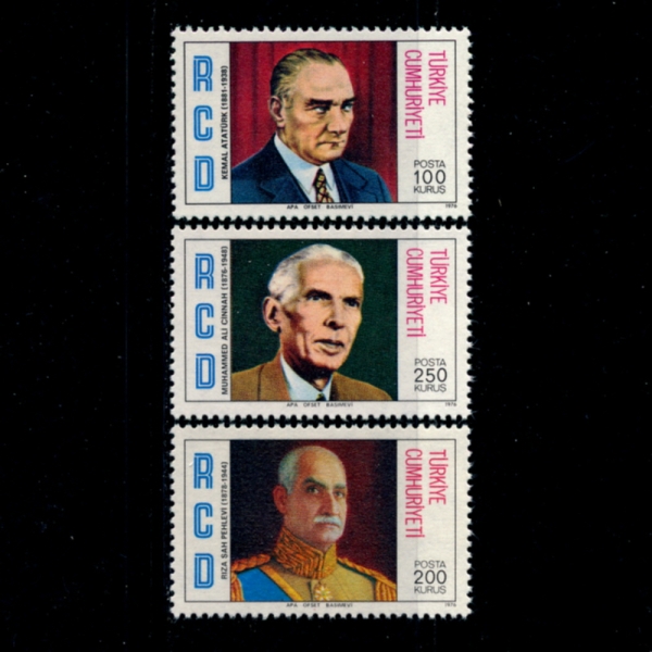 TURKEY(ƢŰ)-#2041~3(3)-KEMAL ATATURK(Ÿ ɸ ŸƢũ)-1976.7.21