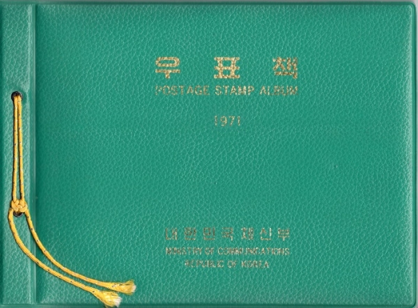 1971 ǥå-ѹα üź -1972.7