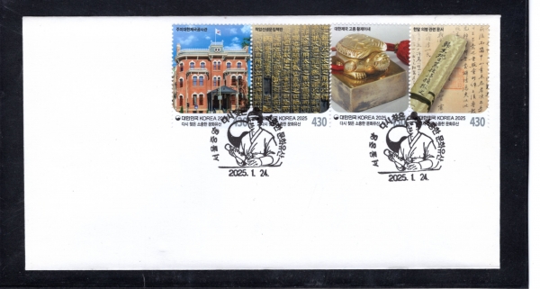 ٽ ã  ȭ- 4-߾  Ϻ(FDC)-2025.1.24