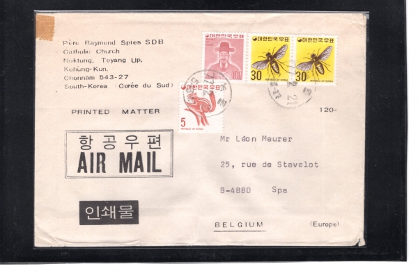 2 ׶-̼//ٶ-쵿 װ-μ⹰-1977.2.21