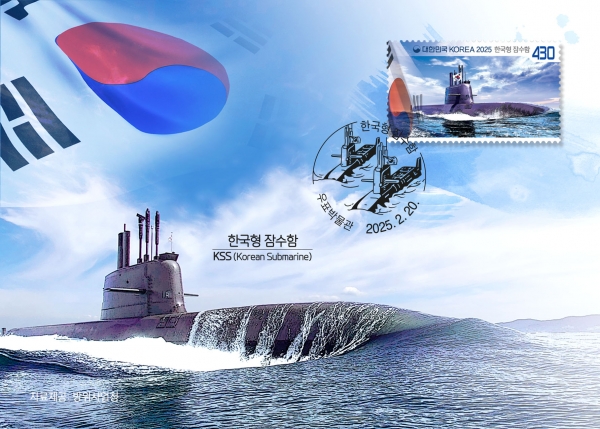 ѱ -ǥڹ  ߽øī(MAXIMUMCARD)-ǥڹ -2025.2.12