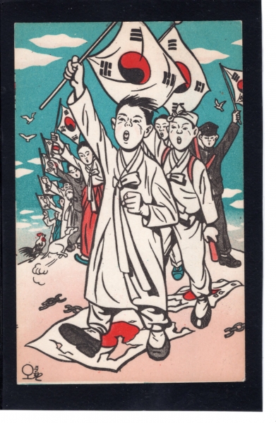 ع 1ֳ-źϼ/±ر -25-üź -1946.8.15