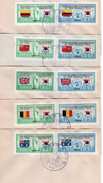 汹 ѱ -44-λ  Ϻ(FDC)-1951.9.15