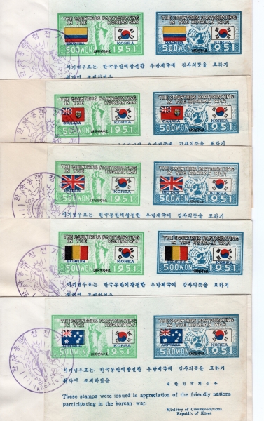 汹 ѱ -22-λ  Ʈ Ϻ(FDC)-1951.9.15