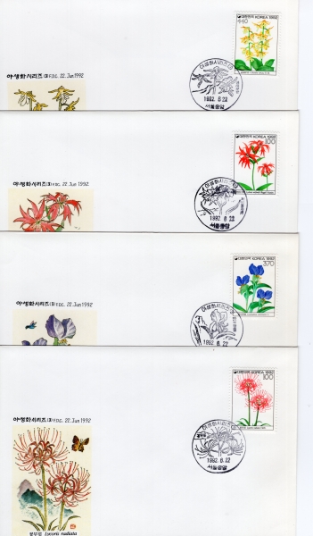 ߻ȭø-3-߾ ﻿ Ϻ(FDC)-üȸ -1992.6.22