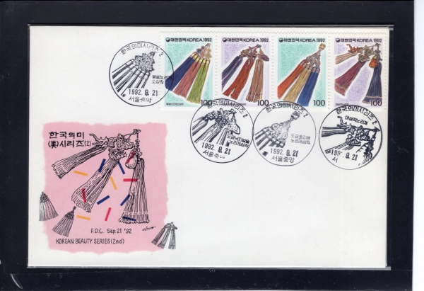 ѱ ̽ø-2-߾ ﻿ Ϻ(FDC)-üȸ -1992.9.21