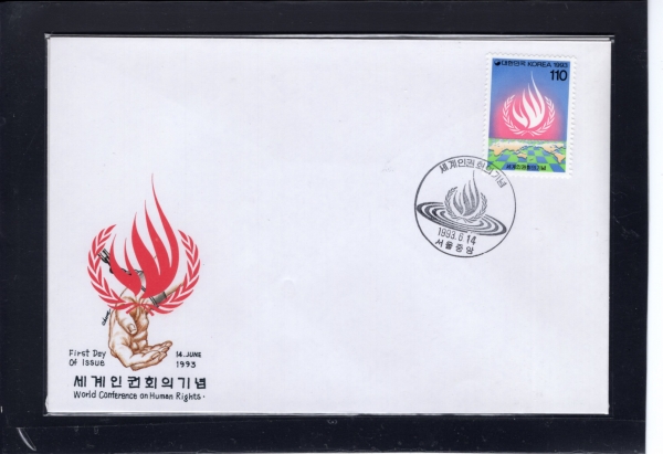 αȸ-߾ ﻿ Ϻ(FDC)-üȸ -1993.6.14