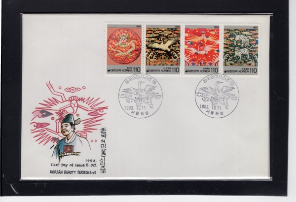 ѱ ̽ø-3-߾ ﻿ Ϻ(FDC)-üȸ -1993.10.11