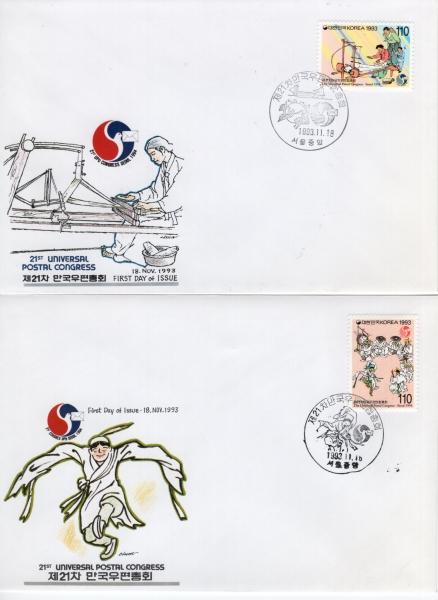 21  ȸ-߾ ﻿ Ϻ(FDC)-üȸ -1993.11.18