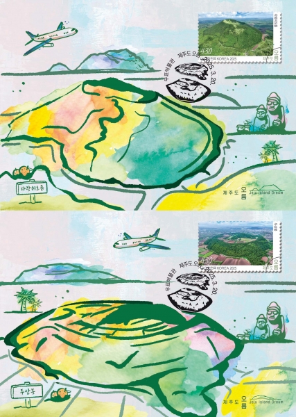 ֵ - 2-ǥڹ  ߽øī(MAXIMUMCARD)-ǥڹ -2025.3.20