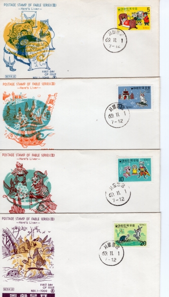 ȭø-1-4-߾ ö Ϻ(FDC)-üȸ -1969.9.1