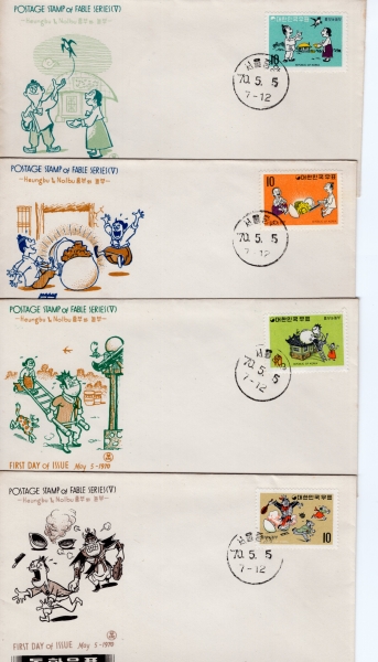 ȭø-5-4-߾ ö Ϻ(FDC)-üȸ -1970.5.5