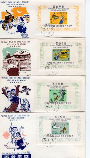 ȭø-3-4-߾ ö Ʈ Ϻ(FDC)-üȸ -1970.1.5