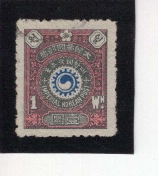 ȭ--1--1901