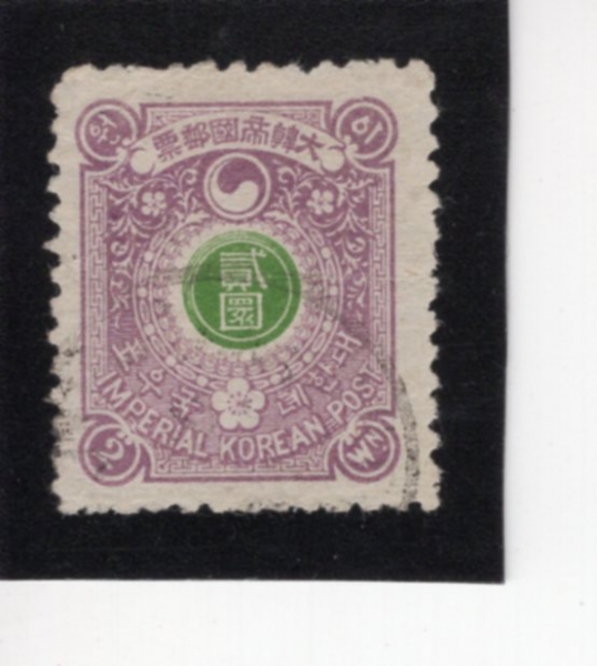 ȭ--2--1901