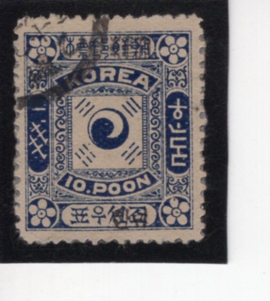-10Ǭ--1897