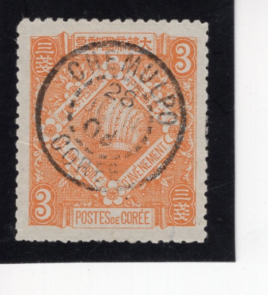  40ֳ-3- ü- -1903.6.28