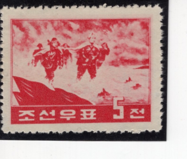 KOREA,DEMOCRATIC PEOPLE\